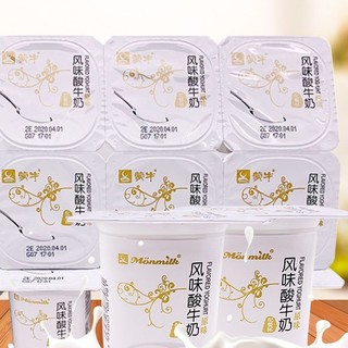 MENGNIU 蒙牛 风味酸牛奶 原味 90g*16杯