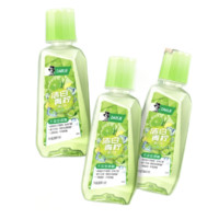 DARLIE 好来 漱口水 洁白青柠 250ml*3