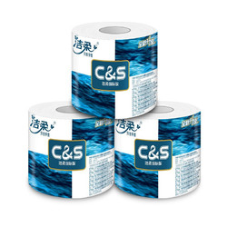 C&S 潔柔 有芯卷紙 藍面子4層140克*27卷 國際版 大分量衛生紙巾整箱