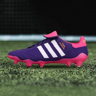 ADIDAS/阿迪达斯COPA MUNDIAL 21PK FG低帮足球鞋紫白粉色S42841 紫白粉S42841 40.5