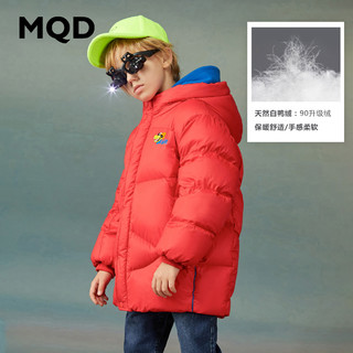 MQD童装男童中长款连帽保暖羽绒服21冬新款纯色加厚保暖外套潮牌