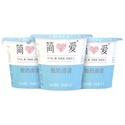 simplelove 简爱 酸奶滑滑酸奶 100g*6杯 生牛乳发酵