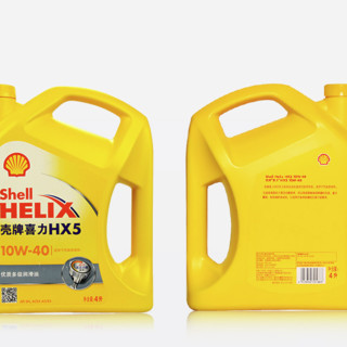 Shell 壳牌 黄壳喜力 10W-40 SN级 全合成机油 4L