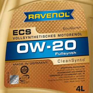 Ravenol 超金系列 0W-20 SN级 全合成机油 4L
