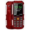 Uniscope 优思 US7C 电信版 2G手机 中国红