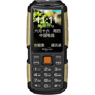 Uniscope 优思 US7C 电信版 2G手机