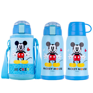 Disney 迪士尼 HM3300A1 儿童保温杯+吸管盖+直饮盖 600ml 蓝色美队