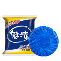 魅洁 马桶清洁剂 50g*30枚