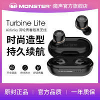 MONSTER 魔声 Monster)Turbine Lite 涡轮青春版真无线蓝牙耳机运动防水