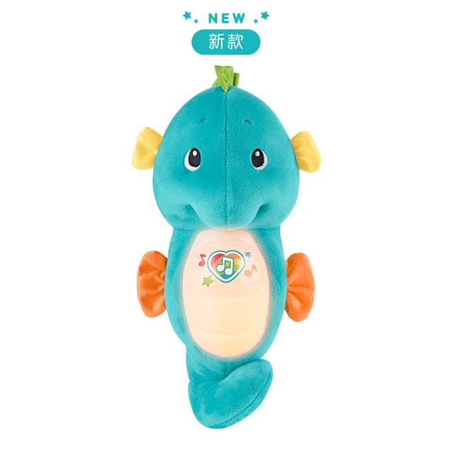 费雪 玩具 费雪声光安抚玩偶小海马 胎教 亲子早教音乐宝宝哄睡婴儿玩具 升级哄睡蓝色小海马