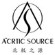 ARCTIC SOURCE/北极之源