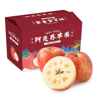 阿克苏苹果 大果 单果果径80-90mm 4.5kg