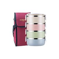 金钥匙 GK-2800BD-4 饭盒 4层 2.8L 马卡龙色