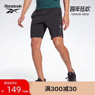 【限时买3免1】Reebok锐步官方男子GJ6317休闲舒适综合训练短裤