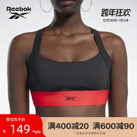 Reebok锐步官方女子H48421休闲贴身运动舒适潮流时尚经典文胸