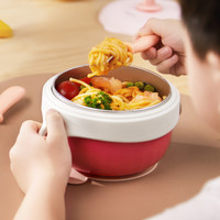 beiens 贝恩施 WB0242 儿童餐具套装 注水保温碗+不锈钢叉勺 粉色