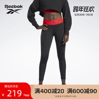 Reebok锐步官方新款女子CARDI B H48414基础运动Legging紧身裤