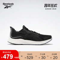 Reebok锐步官方2021新款男鞋FZ0683舒适网面轻便健走鞋跑步鞋