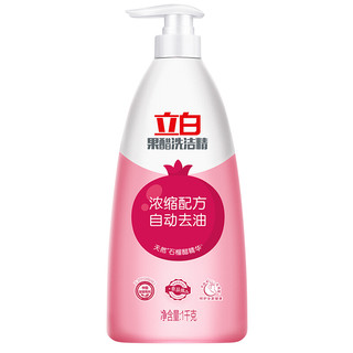 Liby 立白 果醋洗洁精 1kg+1kg*2瓶补充装