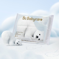 babycare bc babycare熊柔巾 超柔婴儿云柔巾纸巾新生儿宝宝保湿柔纸巾 40抽10包