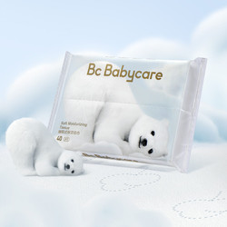 babycare 婴儿超柔纸巾 熊柔巾保湿抽纸乳霜纸40抽1包