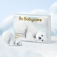 babycare 嬰兒抽取式保濕紙巾 80抽