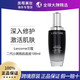  LANCOME 兰蔻 二代小黑瓶肌底液100ml　