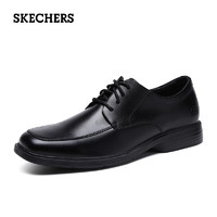 Skechers斯凯奇男鞋新款正装商务休闲鞋 休闲皮鞋 64615