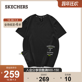 Skechers斯凯奇短袖男女同款薰衣草色个性带口袋春夏季针织T恤衫