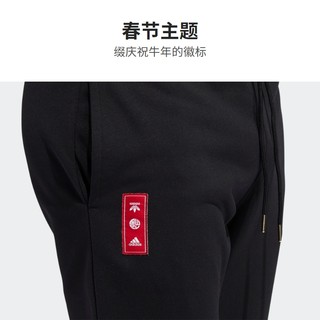 adidas阿迪达斯官网D·罗斯同款男装篮球运动长裤GQ1362