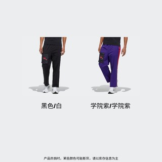 adidas阿迪达斯官网男装运动裤GP0879 GP0880