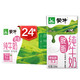 MENGNIU 蒙牛 为实际购买商品，蒙牛 低脂高钙牛奶 250ml*24盒