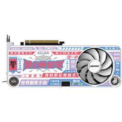 COLORFUL 七彩虹 iGame GeForce RTX 3060 Ti EDG Edition OC LHR电竞游戏显卡 EDG战队纪念版