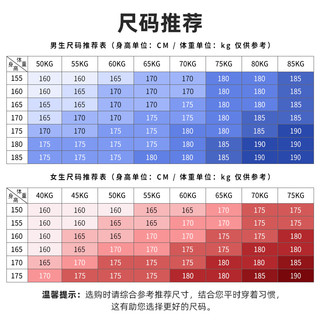 衣品天成2021夏季新款QEE联名男卡通全棉上衣印花舒适国潮短袖T恤