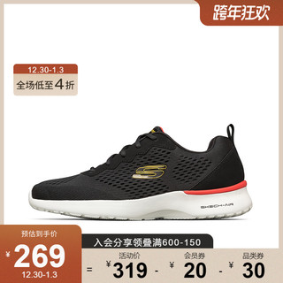 Skechers斯凯奇2021年秋季新款轻便休闲运动鞋男子时尚绑带跑步鞋