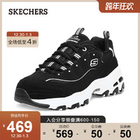 SKECHERS 斯凯奇 女子2021年新品夏季网布舒适经典休闲运动鞋老爹鞋