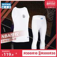 迪卡侬NBA篮球服篮网湖人勇士紧身背心紧身裤篮球套装男训练IVJ2（L、湖人紧身裤黑）