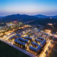 南京汤山涵田·悦酒店 高级大床房