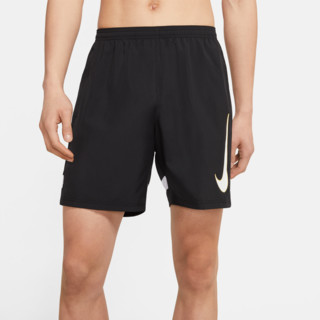 Nike耐克官方DRI-FIT ACADEMY男子梭织足球短裤新款CV1468