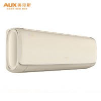 AUX 奥克斯 1.5匹新一级能效 变频冷暖 壁挂式空调挂机KFR-35GW