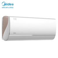 Midea 美的 空调KFR-26GW/N8XHA1  新风大一匹一级能效空调