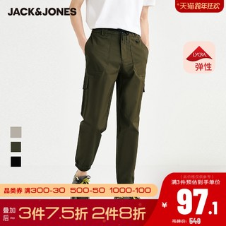 JackJones男潮含莱卡棉三色工装舒适含莱卡潮时尚简约休闲运动裤