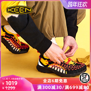 21新品KEEN xTIMAI系列联名款夏季时尚凉鞋男士户外防滑溯溪鞋