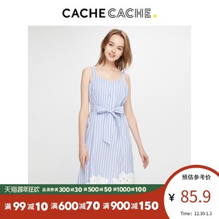 CacheCache吊带连衣裙夏蓝色收腰显瘦时尚气质法式无袖吊带裙（175/96A/XL、天空蓝/499）