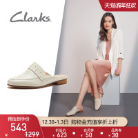 Clarks其乐女鞋复古包头优雅半拖铆钉穆勒鞋仙女风舒适平底单鞋女