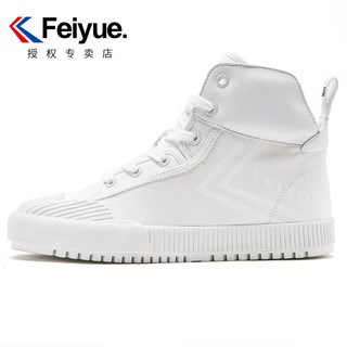 Feiyue. 飞跃 东邪西毒联名 中性运动帆布鞋 35-37码