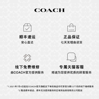 【T】【明星同款】COACH/蔻驰CITYSOLE 滑板鞋 女鞋