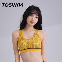 【会员专属】TOSWIM分体泳衣女性感遮肉沙滩比基尼训练背心游泳