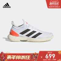 adidas阿迪达斯官网adizero ubersonic 4 W女子运动鞋FZ4883