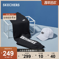 Skechers斯凯奇秋季新品男装螺纹束脚裤时尚运动针织长裤L320M151